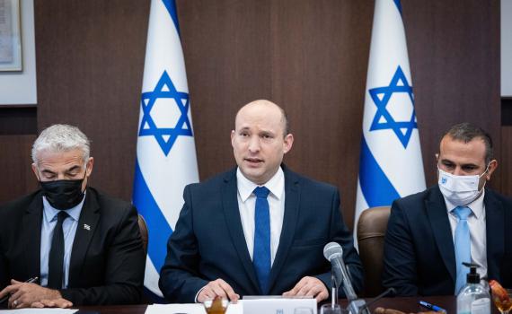 הצעדים שתנקוט הממשלה נגד הפשיעה הערבית