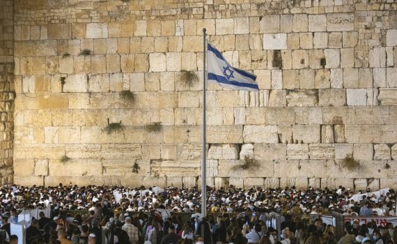 גילו בה כל אוהביה: חידון מיוחד ליום ירושלים