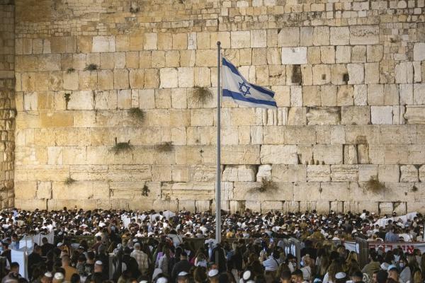 גילו בה כל אוהביה: חידון מיוחד ליום ירושלים