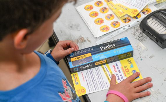 ילדים שהחלימו מקורונה לא יצטרכו בדיקה