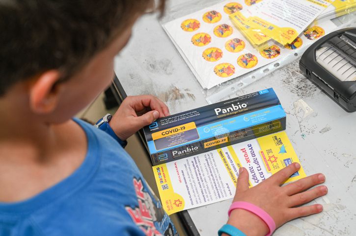 ילדים בכיתות א'-ו' לא יוכלו לחזור ללימודים בלי בדיקה