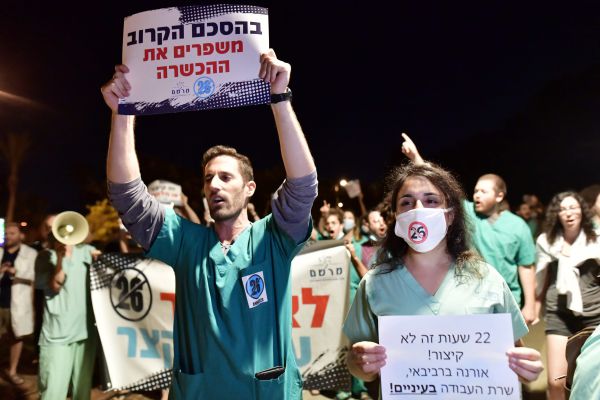 הורוביץ חתם על המינוי, המתמחים עדיין לא מרוצים