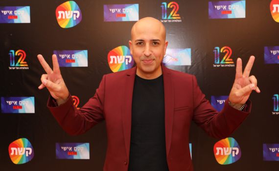 חזי דין השיק תוכנית חדשה והסלבס התייצבו לפרגן