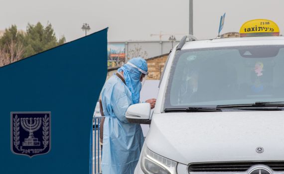 הגל הרביעי מתפוגג: פחות מ-200 חולים קשה