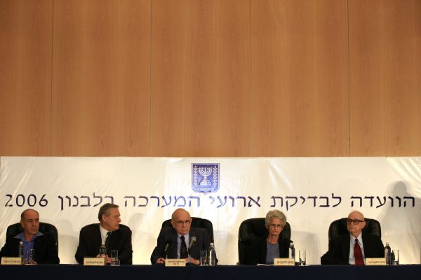 מה המשמעות של ועדת בדיקה ממשלתית?