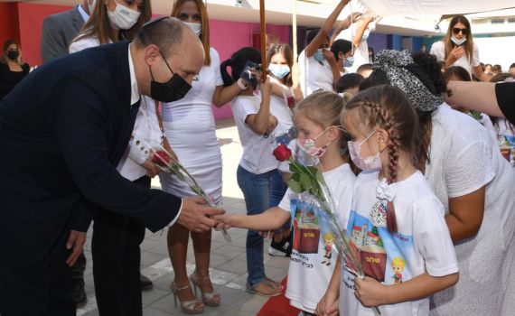 בנט בירוחם: תכלה שנה ומסכיה, תחל שנה וחוויותיה