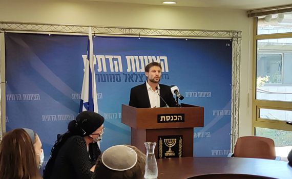 "ישראל בהליך מסוכן שמחזיר אותנו לימי אוסלו"