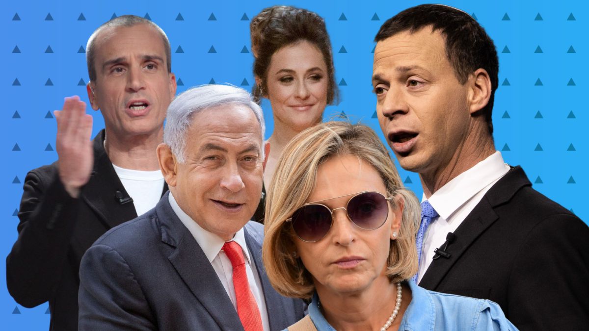 אלו 10 הכתבות שעשו לכם את שנת תשפ"א