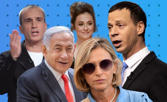 אלו 10 הכתבות שעשו לכם את שנת תשפ"א