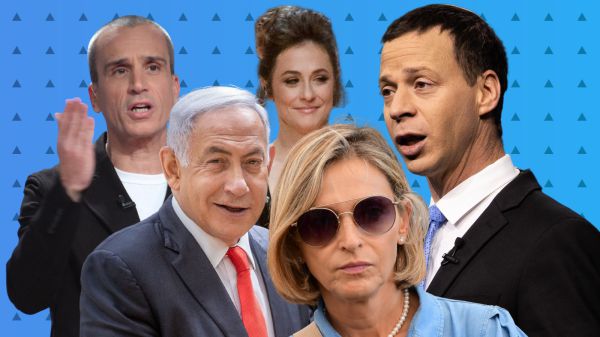 אלו 10 הכתבות שעשו לכם את שנת תשפ"א