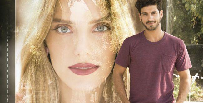 גאווה: הסדרה הישראלית תקבל גרסה צרפתית