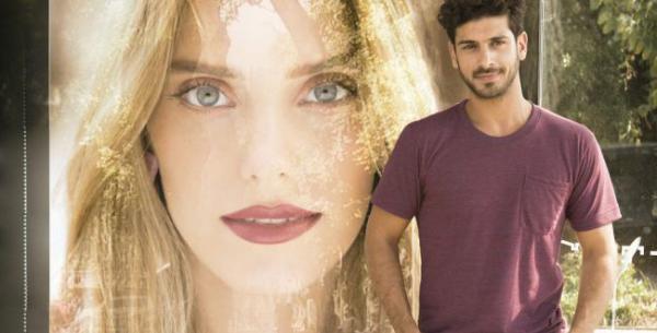 גאווה: הסדרה הישראלית תקבל גרסה צרפתית