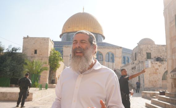 צפו: רבנים וראשי ישיבות בהר הבית לקראת ר"ה