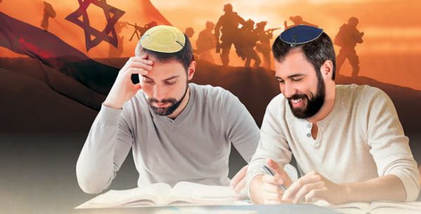 תורמים פדיון כפרות ללומדי התורה של הציונות הדתית