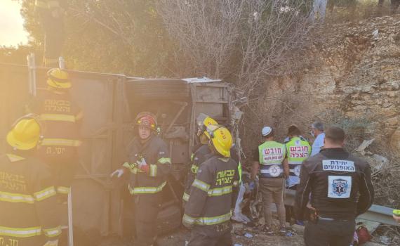האוטובוס שהתהפך הסיע חניכי בני עקיבא, 33 נפצעו