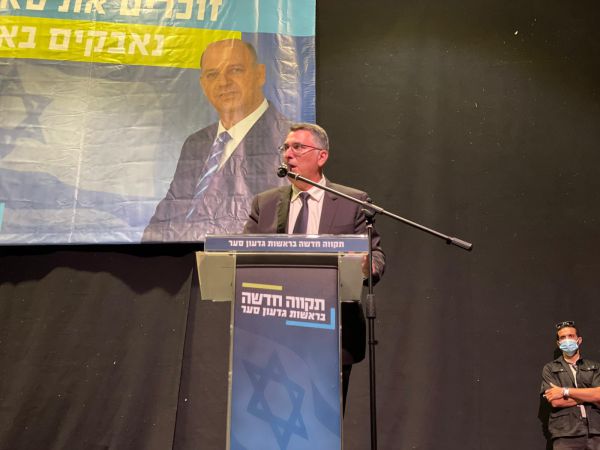 סער: אין איום גדול יותר על ישראל מהפשיעה המאורגנת