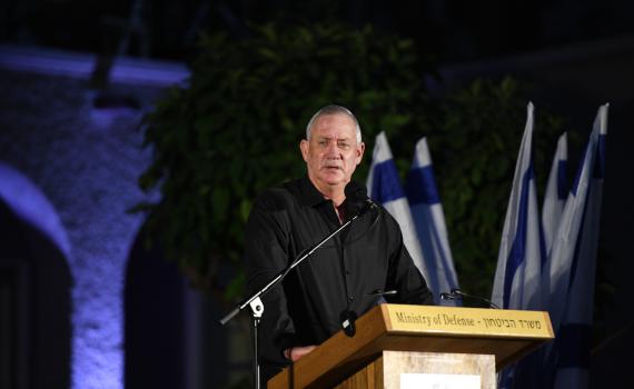 שר הביטחון גנץ: זה היעד המשותף שלי ושל הרמטכ"ל