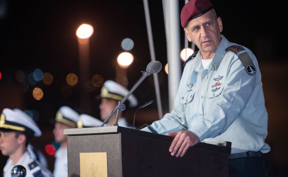 כוכבי: "זה רק עניין של זמן עד שנגיע לשני המחבלים"