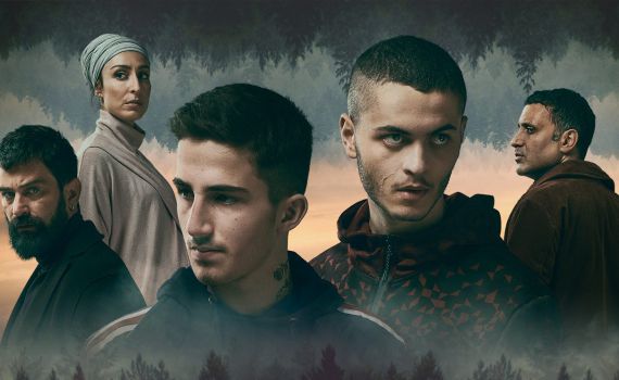 הסדרה החדשה "עלומים" תשתתף בפסטיבל קאן