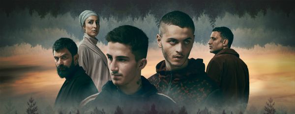 הסדרה החדשה "עלומים" תשתתף בפסטיבל קאן