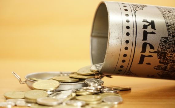 פדיון כפרות בקליק אחד: "זה הכסף ילך לצדקה"