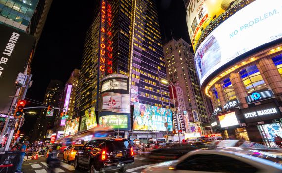 סוכות בניו יורק: "תחושה של געגוע שצובטת את הלב"