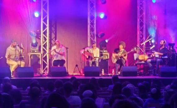 מסורת של לימוד ​