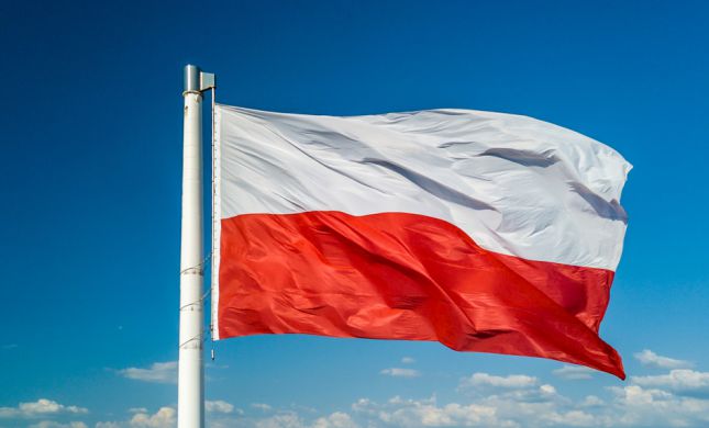 הרב הראשי לפולין: אזורים ללא להט״ב - נגד ההלכה