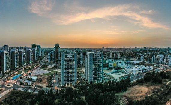 מזל טוב: באר יעקב – עיר חדשה בישראל