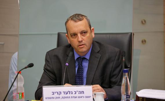 שוב הקואליציה מקיימת דיון נגד נוער הגבעות