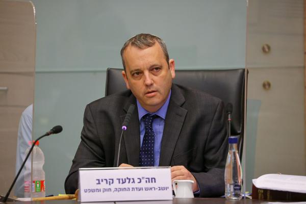 שוב הקואליציה מקיימת דיון נגד נוער הגבעות