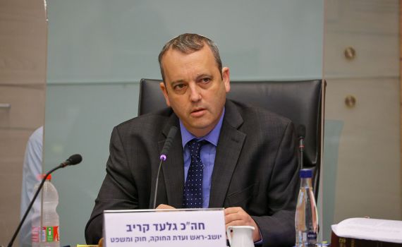 קריב: "אם אורבך יקדם את החוק, אפסיק להתערב"