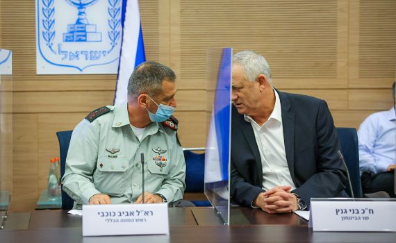 גנץ: "איראן מתקדמת לרמת היותה מדינת סף גרעינית"