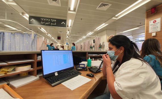 בית חולים הלל יפה: מערכת המחשוב מתחילה לעלות
