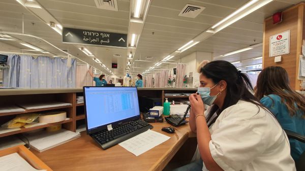 בית חולים הלל יפה: מערכת המחשוב מתחילה לעלות