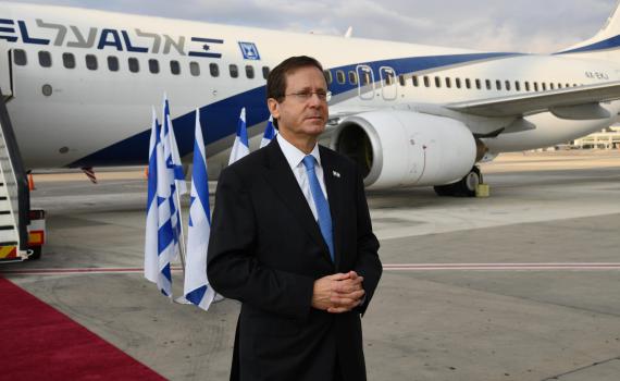 הרצוג ינאם בפרלמנט האירופי ליום השואה הבינ"ל