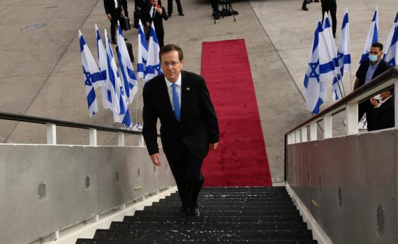 הנשיא הרצוג יטוס לביקור תנחומים באיחוד האמירויות