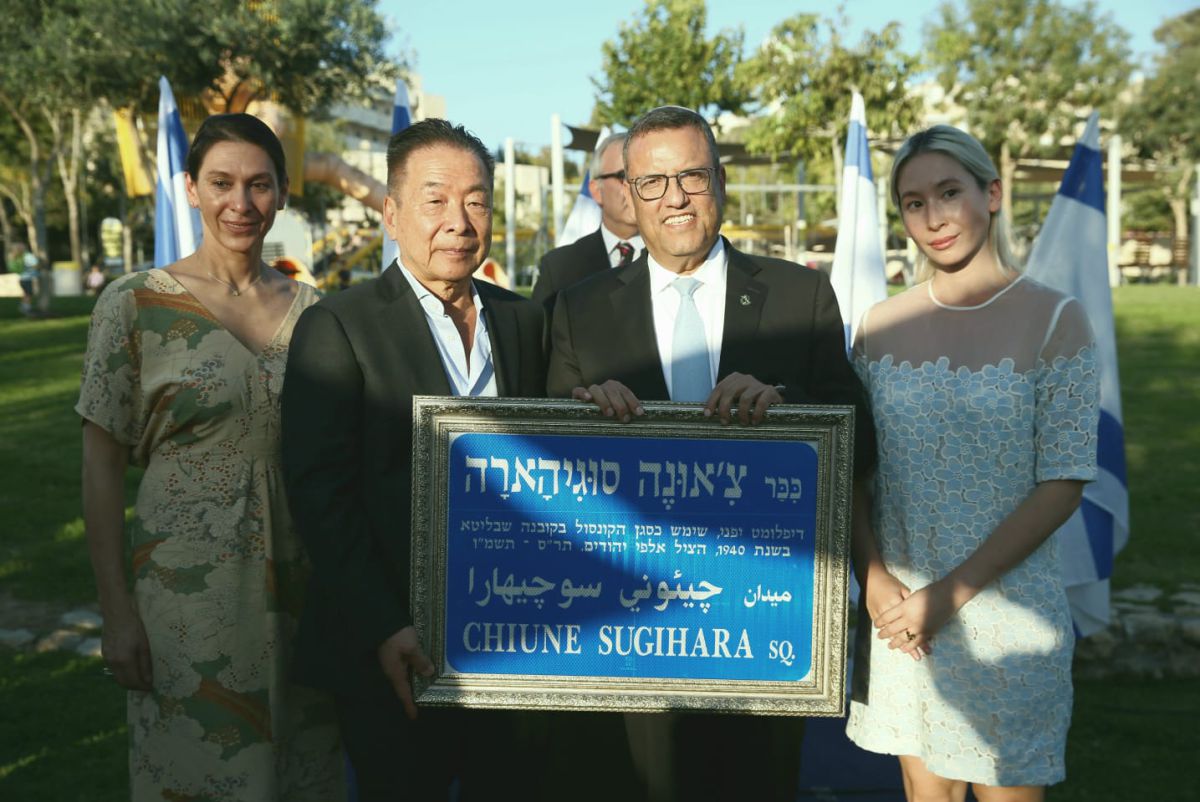 כך הונצח דיפלומט יפני חסיד אומות עולם