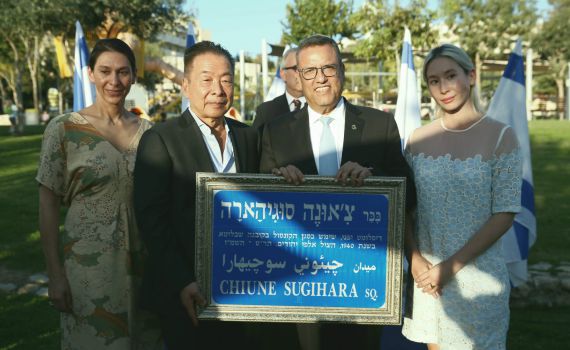 כך הונצח דיפלומט יפני חסיד אומות עולם