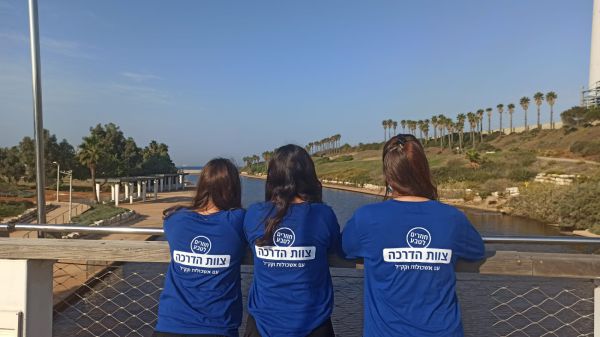 "סיורים בין דוריים": יוצאים לטייל בארץ עם סבא וסבתא