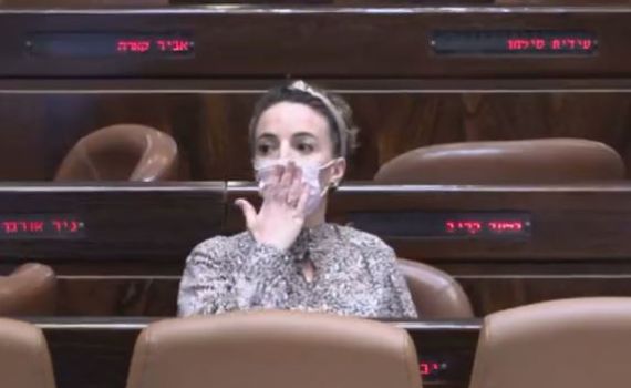 וולדיגר לסילמן: "דוחה את הנשיקות שלך". צפו