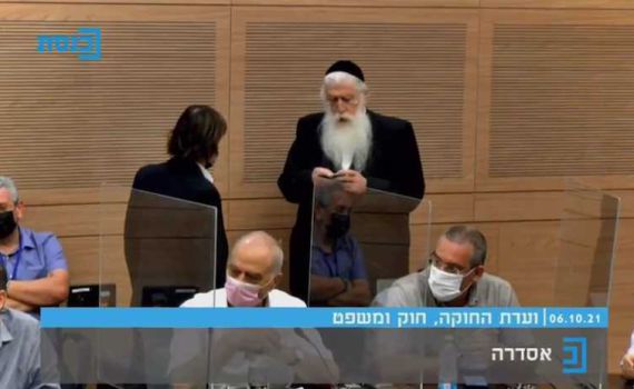 צפו: ההטרלה של מאיר פרוש לגלעד קריב בכנסת