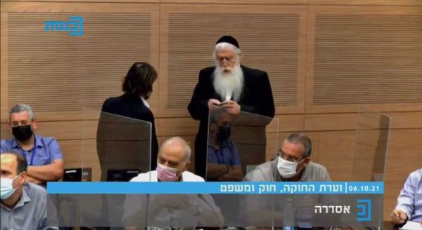 צפו: ההטרלה של מאיר פרוש לגלעד קריב בכנסת