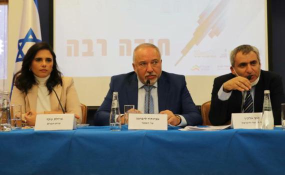 איסור על Airbnb, העלאת מס רכישה והורדת מס שבח