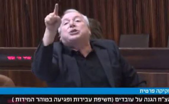 עבאס: "היינו ביחד בבלפור" אמסלם: "אתה משקר" |צפו