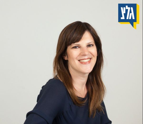 אחרי כמעט שנה: גנץ ממנה ועדת איתור למפקד גל"צ