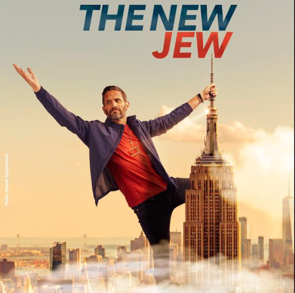 היהודי החדש: גורי אלפי חוזר למסע בארה"ב סביב אירועי ה-07/10