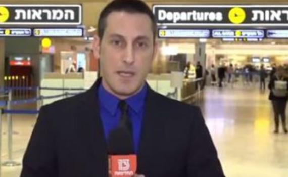 העיתונאי חושף: אני חווה גזענות בגלל שאני אשכנזי