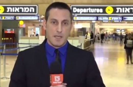 העיתונאי חושף: אני חווה גזענות בגלל שאני אשכנזי