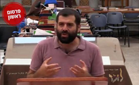 "לאחר תהליך חשיבה": ראש ישיבה חדש לישיבת עתניאל